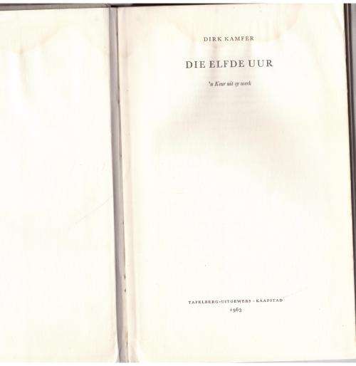 Die Elfde Uur  --  Dirk Kamfer