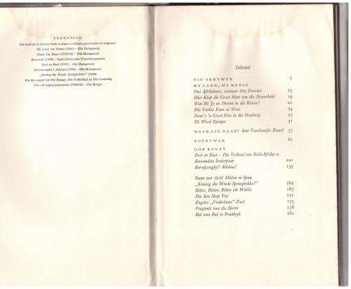 Die Elfde Uur  --  Dirk Kamfer