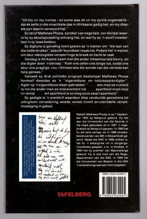 Deur Die Oog Van `n Naald --  Mathews Phosa *GETEKEN*