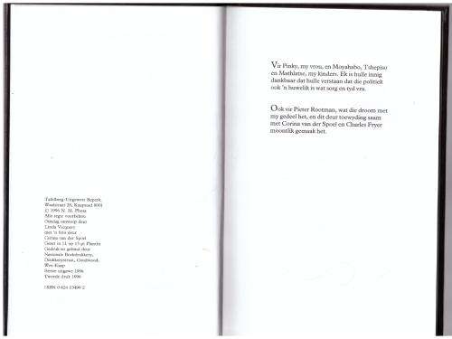 Deur Die Oog Van `n Naald --  Mathews Phosa *GETEKEN*