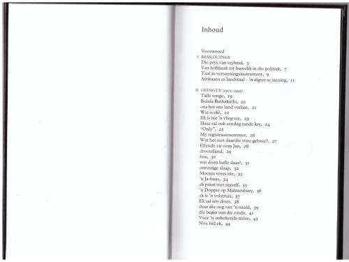 Deur Die Oog Van `n Naald --  Mathews Phosa *GETEKEN*