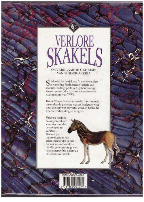 Verlore skakels  Rob Marsh