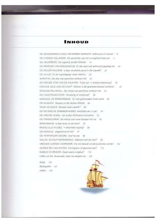 Verlore skakels  Rob Marsh