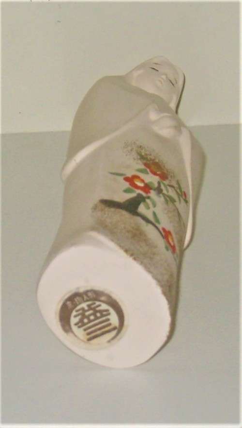 VINTAGE ORIENTAL LADY FIGURINE - HANDPAINTED - SIGNED and STAMPED 19cm