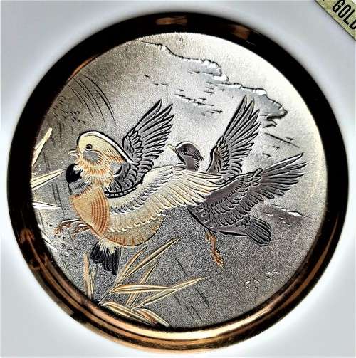 VINTAGE HIGHLY COLLECTABLE JAPANESE "THE ART OF CHOKIN" PLATE - FINE CHINA 24kt GOLD TRIM 1980's  6"