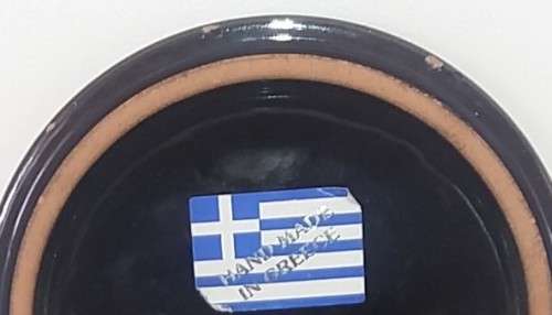 GAY MYTHOLOGY 24KT GOLD GILDED CERAMIC ANCIENT GREEK SIGNED TRINKET BOX IN COBALT BLUE 14 cm