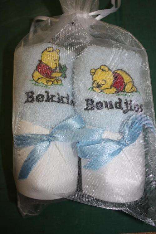 Baby facecloths gift set.