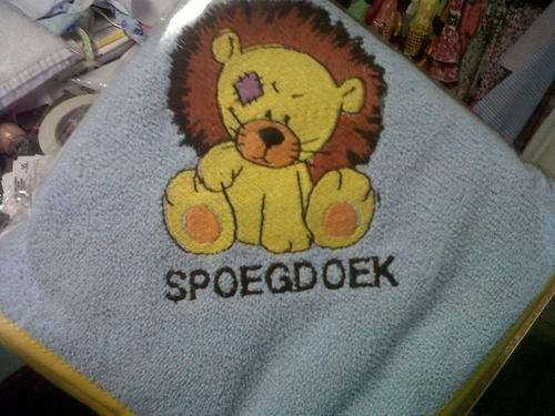 Embroided Burpers with  Bias Binding - Stuffed lion