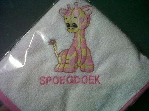 Embroided Burpers with  Bias Binding - Stuffed baby giraffe