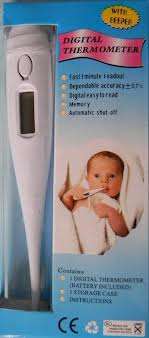 Digital Thermometer - Baby