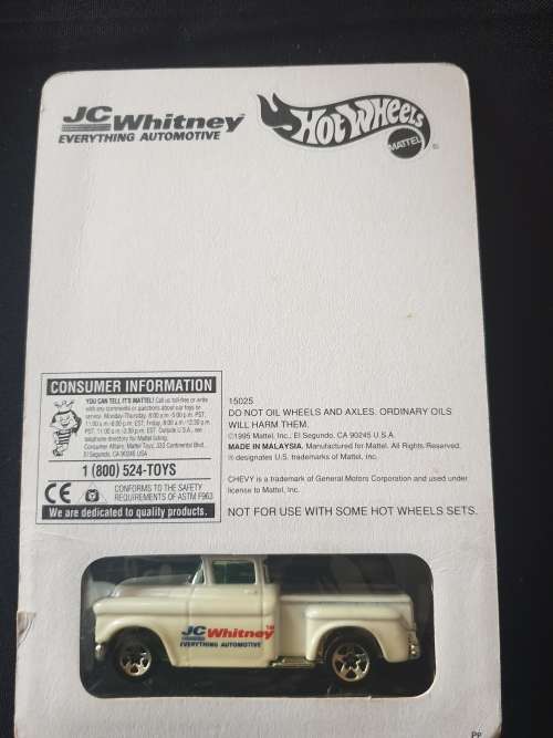 Hot Wheels Limited Edition Flashsider. 20,000 produced wortldwide