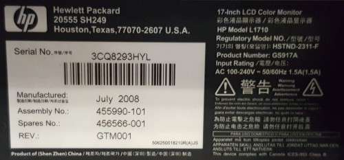 HP L1710 LCD MONITOR