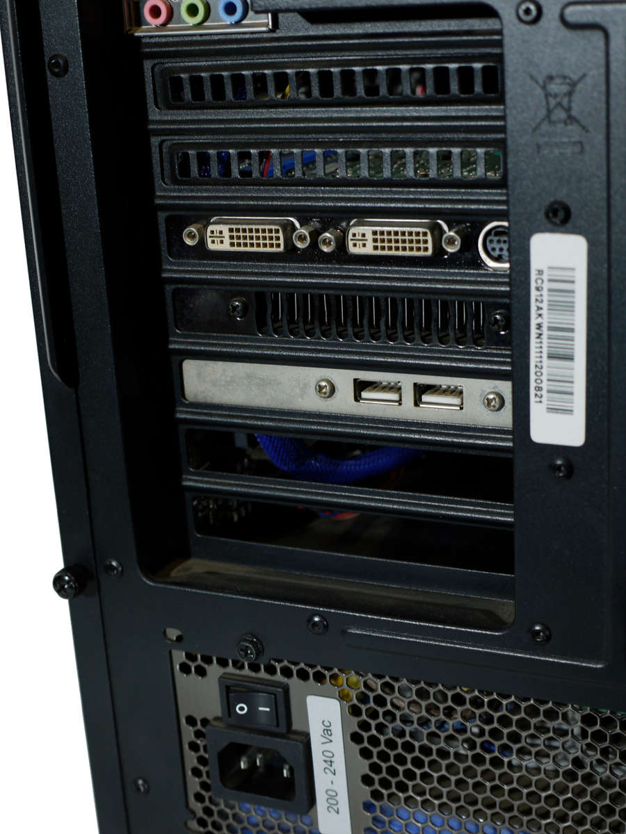 Entry Level Gaming PC Tower With NVIDIA GeForce 8800 GTS 320MB + Intel Core 2 Duo E6550 @ 2.33 GHz