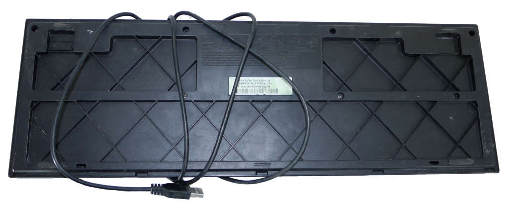 HP Keyboard Silver 539130-L31