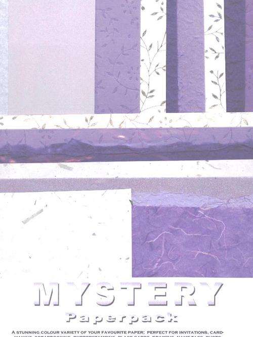 PURPLE - mystery paper pack - a beautiful selection of textured paper - no pack ever the same