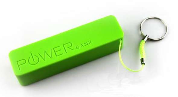 2 X 2600mAh POWER BANK Battery + FREE 8GB USB Flash Drive (FREE Shipping)