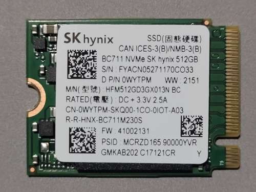 512GB NVMe PCIe M.2 2230 SSD