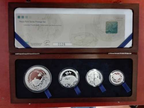 2010 Peace Parks Series Prestige Set - Very Rare