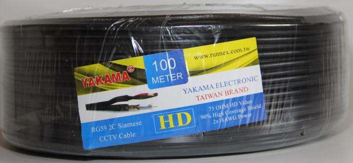 YAKAMA RG59U Coaxial + Power Cable