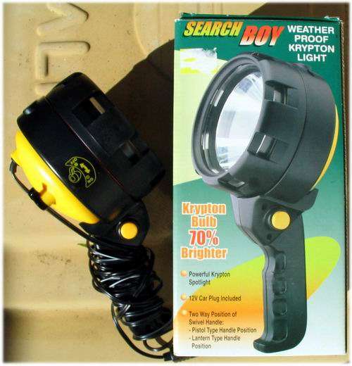 Krypton Spotlight