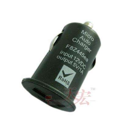 *** L@@K *** Mini Car Charger Adaptor for in-Car USB charging ! ***