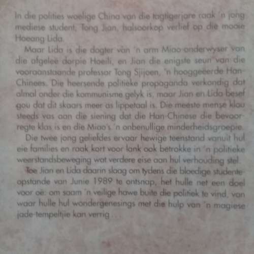 Die wonderdokter - Konsalik Sagteband Eerste Uitgawe 1995