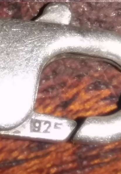 50.9 grams .925 Silver