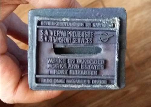 Set of 3 Old Spoornet Stamps