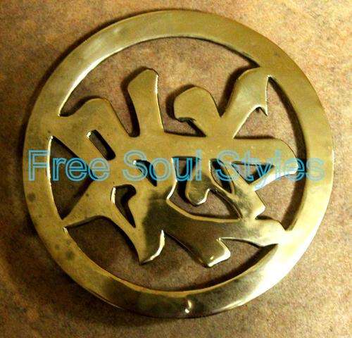 Lovely Chinese Motif Brass Trivet