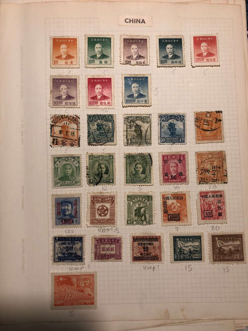 China - Stamp Collection