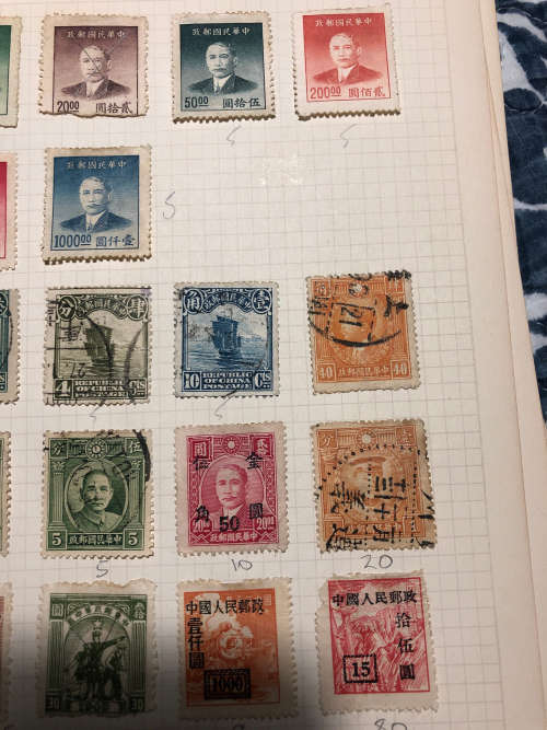 China - Stamp Collection