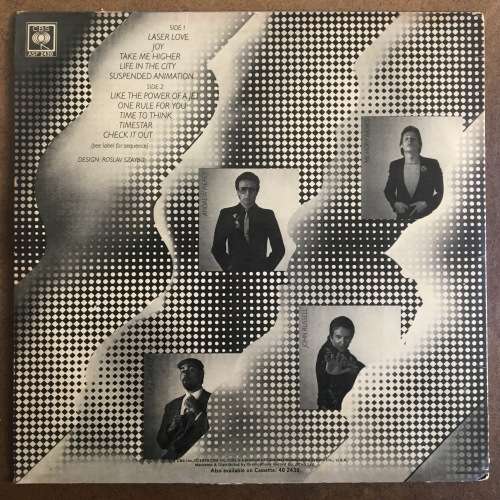 After the Fire - Laser Love LP/Album (1979 SA Press) VG/VG+