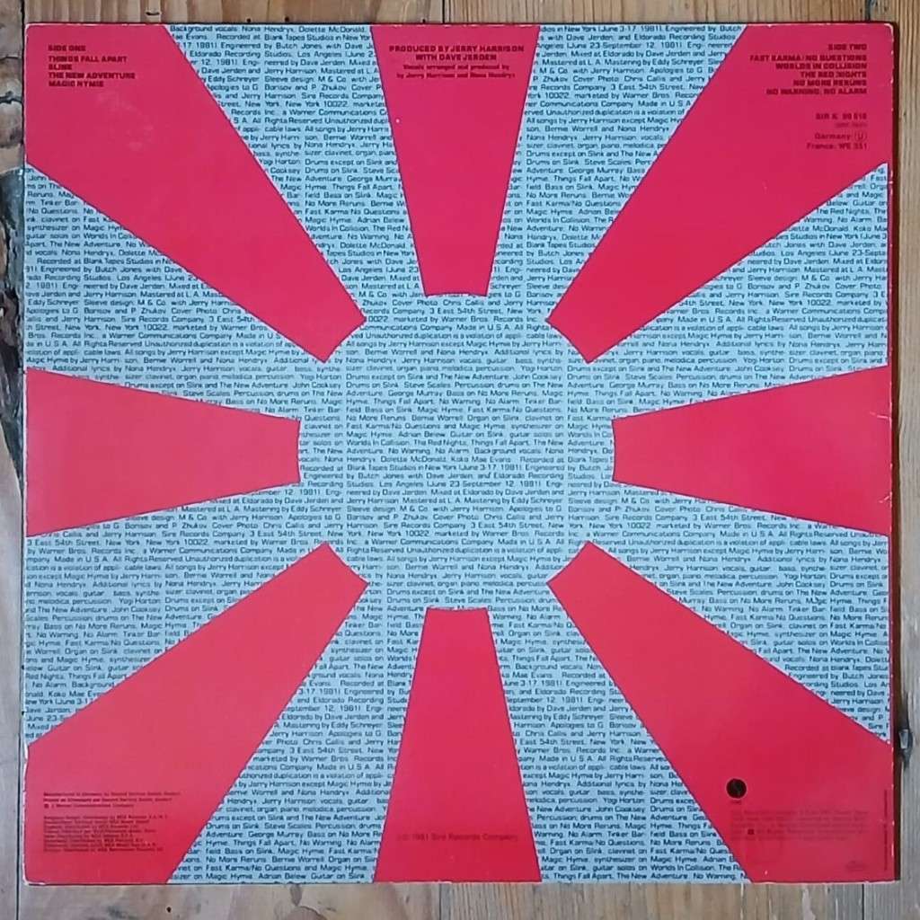 Jerry Harrison - The Red & the Black LP/Album (1981 European import) VG+/VG+ [ex-Talking Heads]