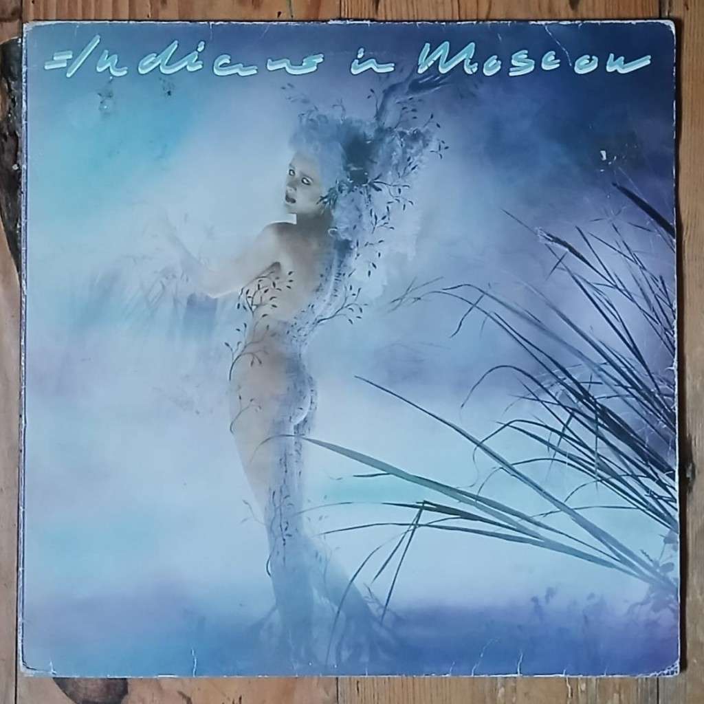 Indians In Moscow (self-titled) LP/Album (1984 UK import) VG+/G+