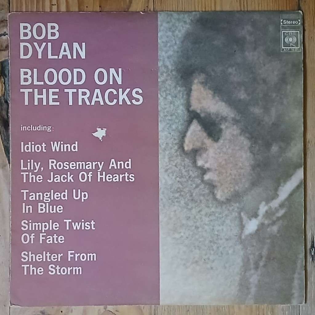 Bob Dylan - Blood On the Tracks LP/Album (1975 SA press) VG+/VG