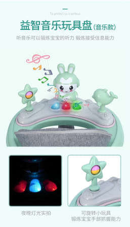 Multifunctional baby walker - Green