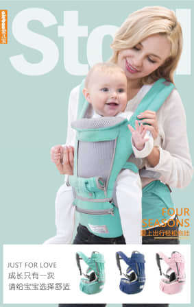 Convertible 3D Breathable Mesh Baby Carrier with Hip Seat