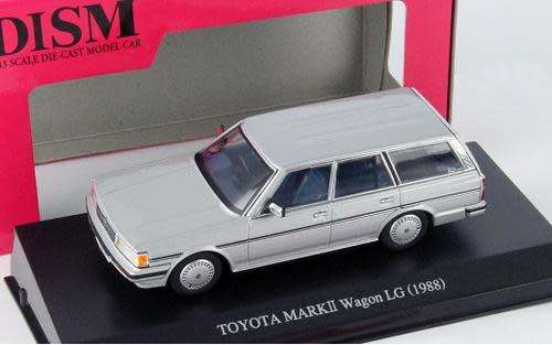 Toyota Mark II Wagon LG 1988 1/43 DSIM NEW+boxed FREE delivery ex SA #4642 instant wheels