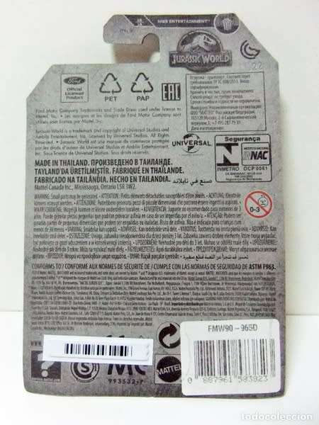 Jurassic World `93 Ford Explorer 4 -rare- green 1:64 Matchbox NEWinBlister *6411 instant wheels