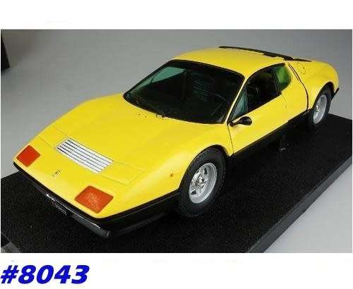 Ferrari 512 BB 1976 yellow 1/18 Chrono NEW+boxed  #8043 instant wheels
