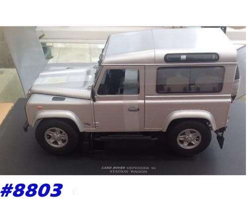 Land Rover Defender SWB 1958 silver 1:18 Revell NEW+boxed  #8803 instant wheels