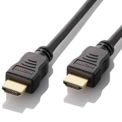 20M HDMI CABLE