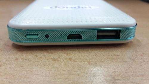 Mobile Power Bank (Hip Hop)