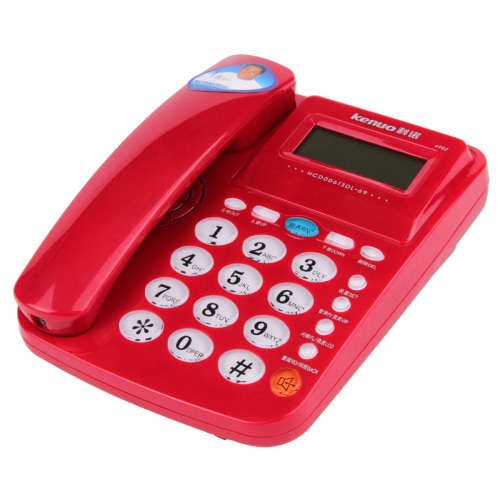 Home Telephone XJ-9-1