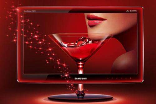 Samsung P2370G LCD with HDMI and DVI + 2ms Response Time