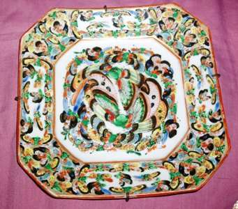 A NICE COLLECTORS PLATE FOR THE WALL