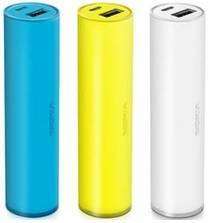 NOKIA UNIVERSAL PORTABLE USB CHARGER 3200mAh - WIHTE