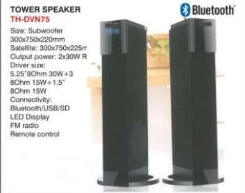 JVC Tower speaker