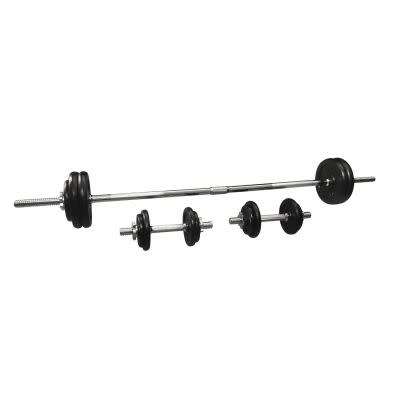 Dumbbell and Barbell 50kg Set (FREE Courier shipping in Cape Town only)