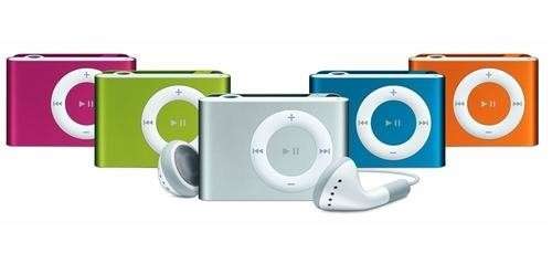 MP3 MULTIMEDIA PLAYER